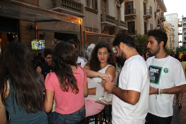 Skoun Uruguay Street Festival